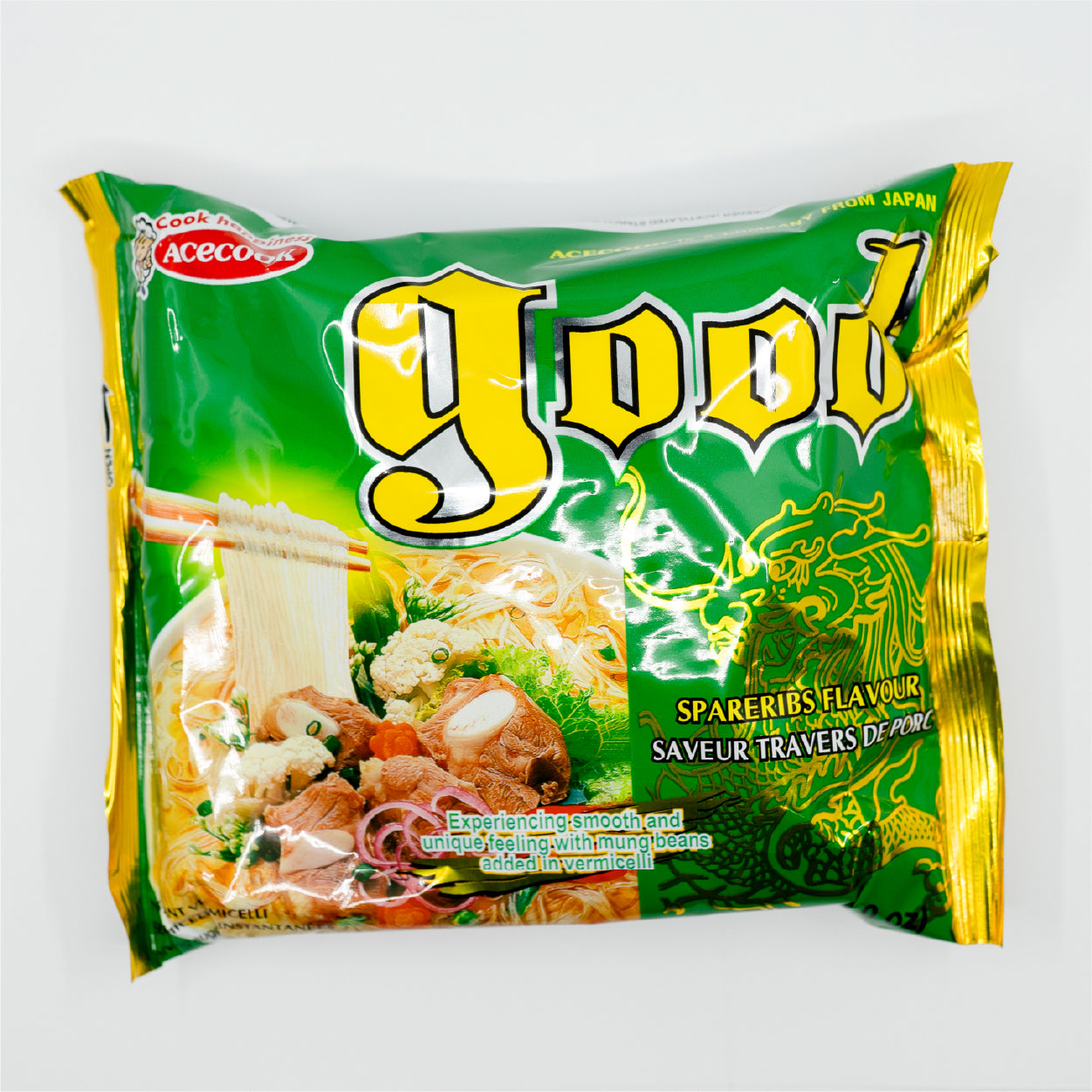 Packaged Acecook Good Beef Flavored Instant Ramen Noodles Soup Project Ramen