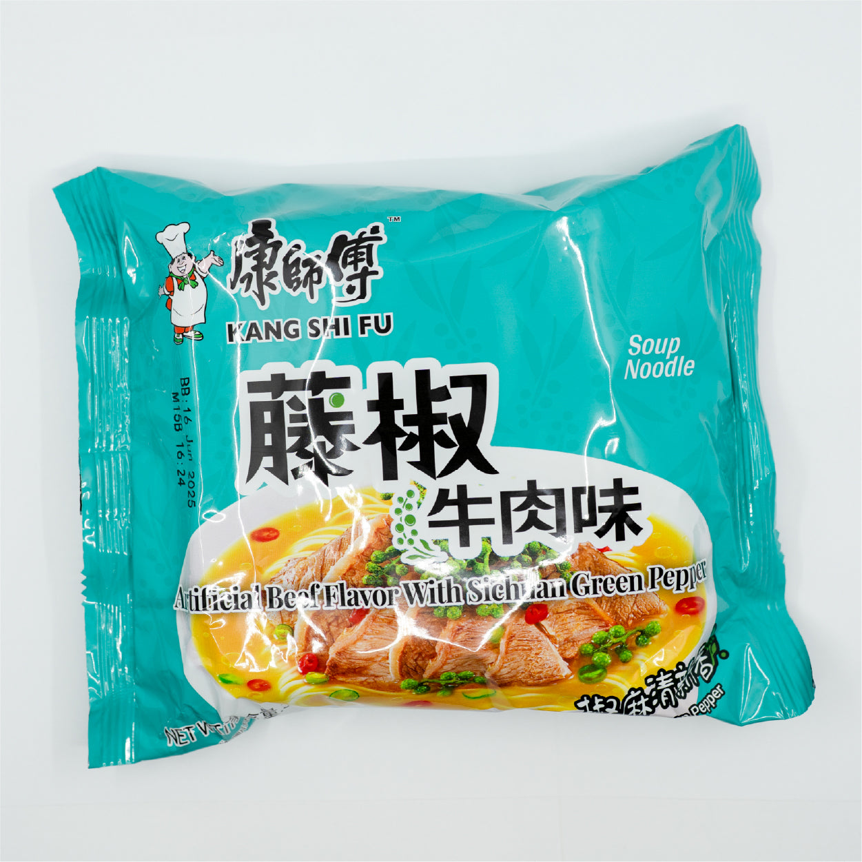 Packaged Kang Shi Fu instant ramen noodles with Sichuan flavor, noodles with soup and vegetables.