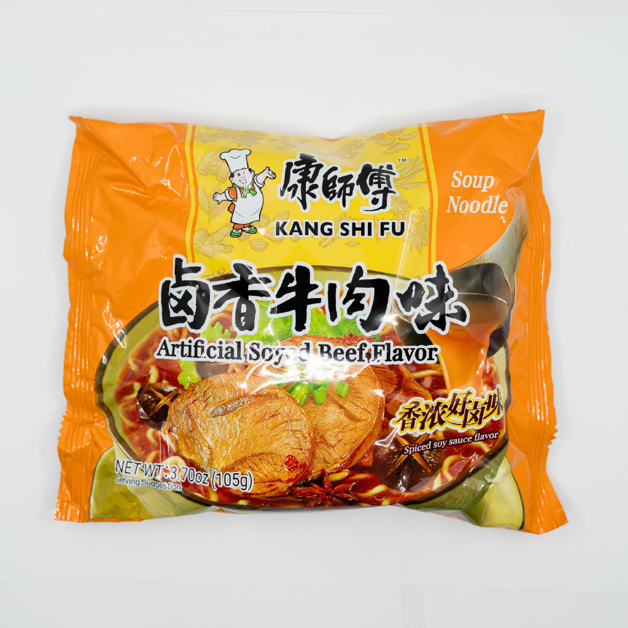 Packaged Kang Shi Fu instant ramen noodles with soyed beef flavor