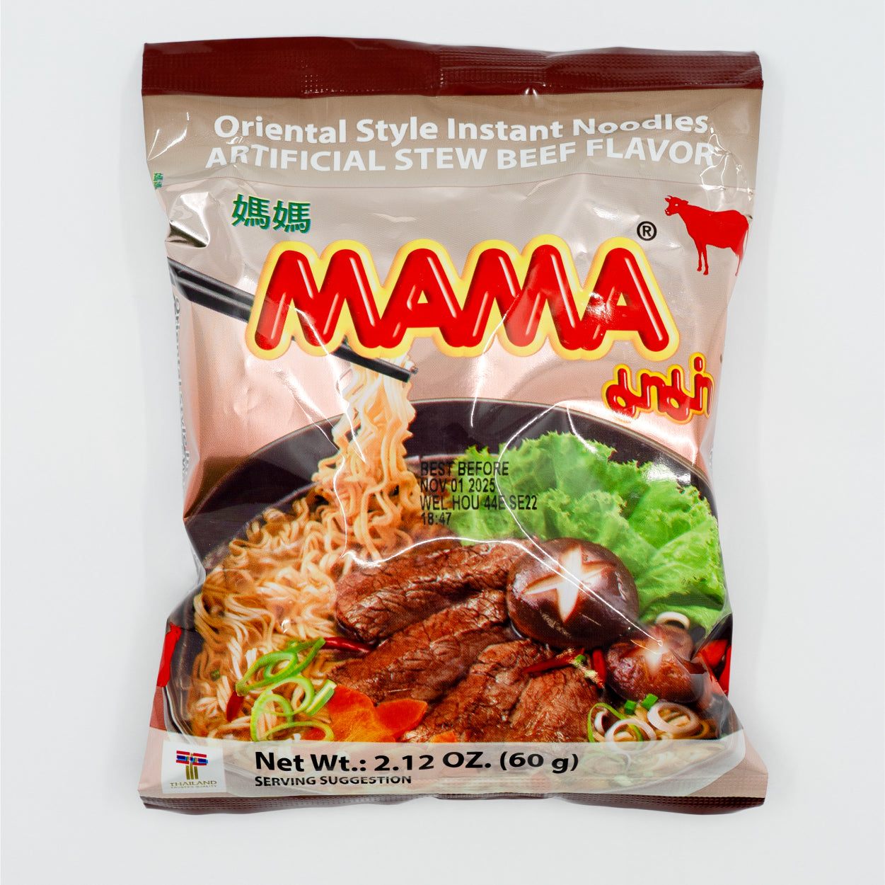 Packaging for MAMA Stew Beef Flavored Instant Ramen Noodles Soup Project Ramen, beef flavoring.