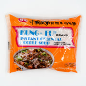 Packaged Ve Wong Kung - Fu Beef Flavor Instant Ramen Noodles Soup