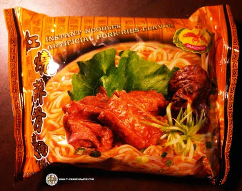 Dragonfly Pork Rib Instant Ramen Noodle Soup (15 Pack / 30 Pack)