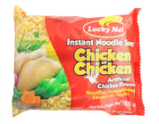 Luckyme Chicken Instant Ramen Noodle Soup Style (18 Pack / 24 Pack / 72 Pack)