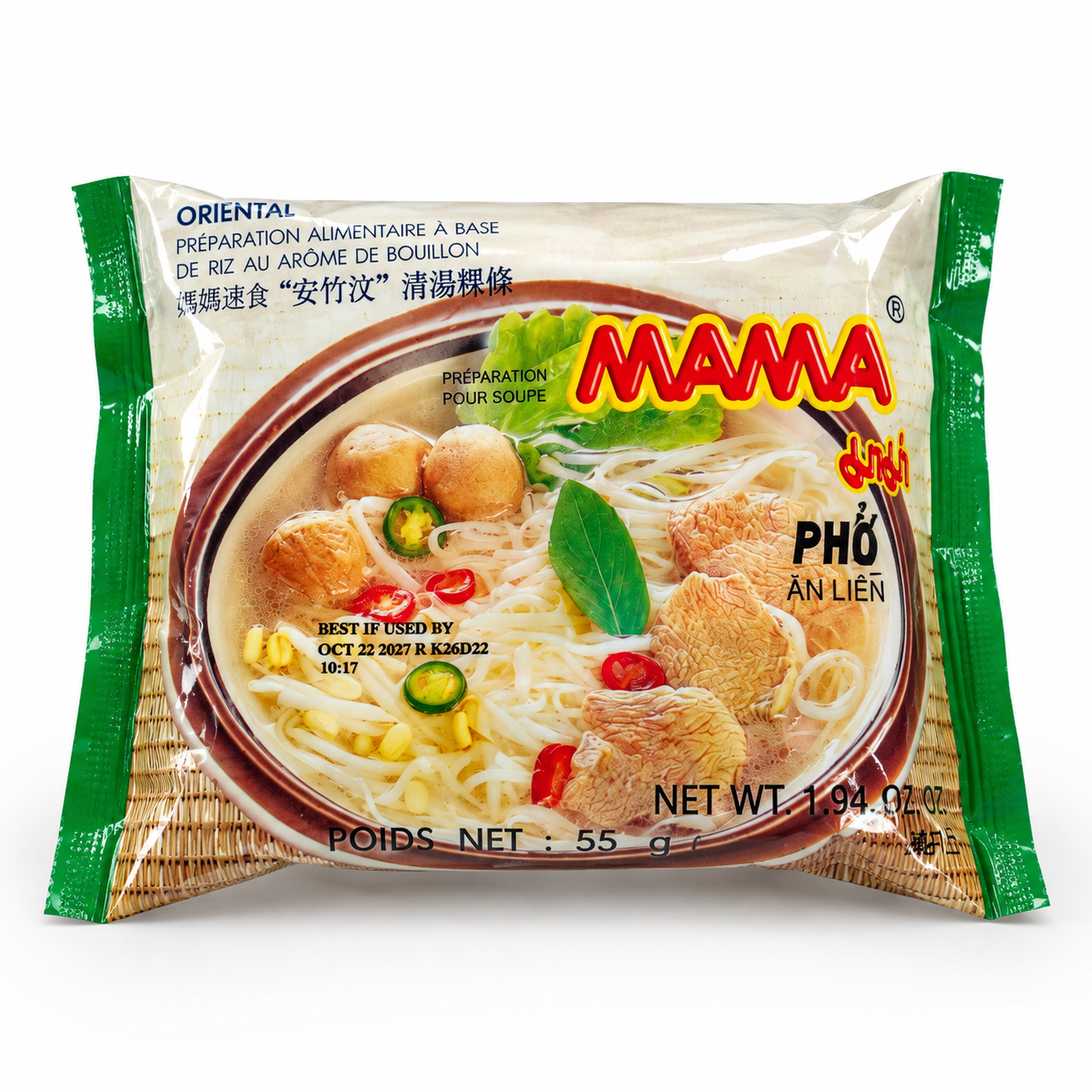 MAMAClearPho_103214da-734c-49f6-b946-aaf1aeb13346.png