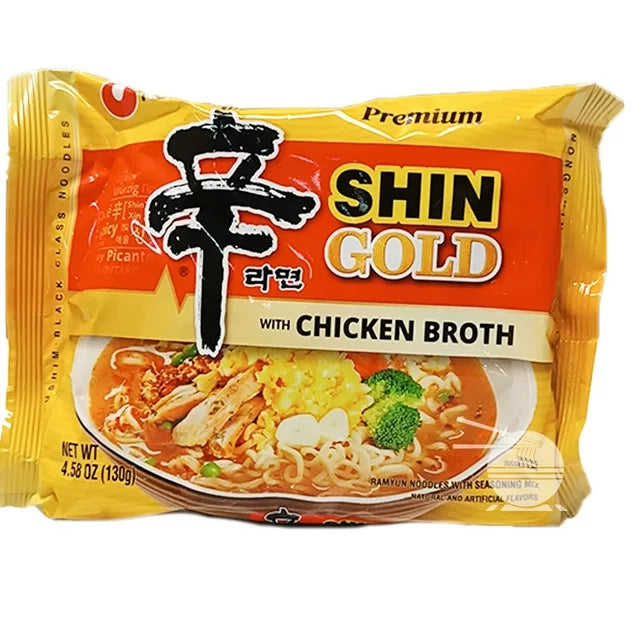 NineChef-Set-Nongshim-Shin-Ramen-Ramyun-Black-Premium-Noodle-Soup-Shin-Gold-Flavor-5-bags-plus-NineChef-Brand-Long-Handle-Spoon_983443e6-783a-4384-89ff-5ea59822fc90.1e30a0cbcabdd618cf.webp
