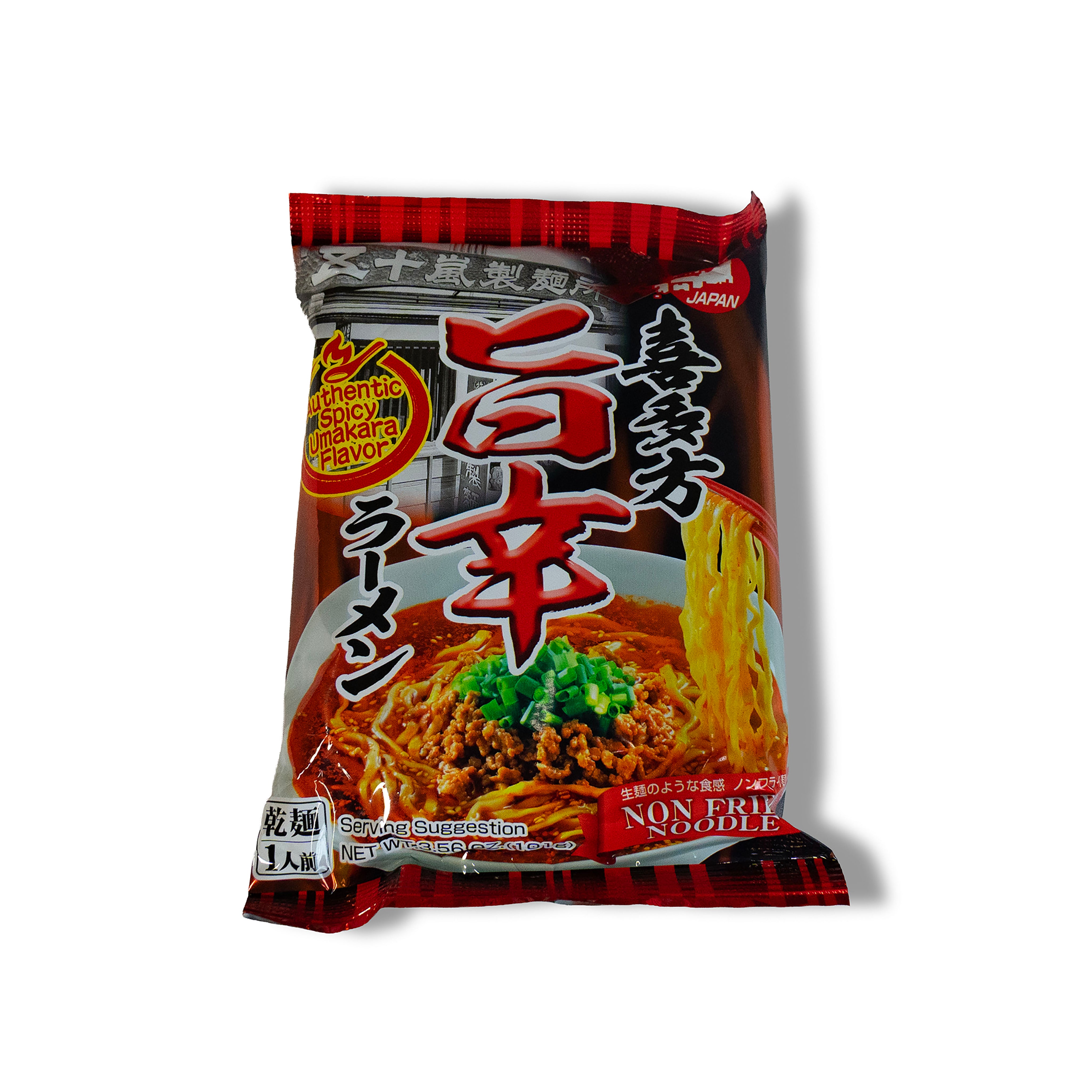 Nongshin.jpg
