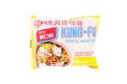 Ve Wong Onion Flavor Instant Ramen Noodle Soup Taiwanese Instant Ramen (15 Pack / 30 Pack)