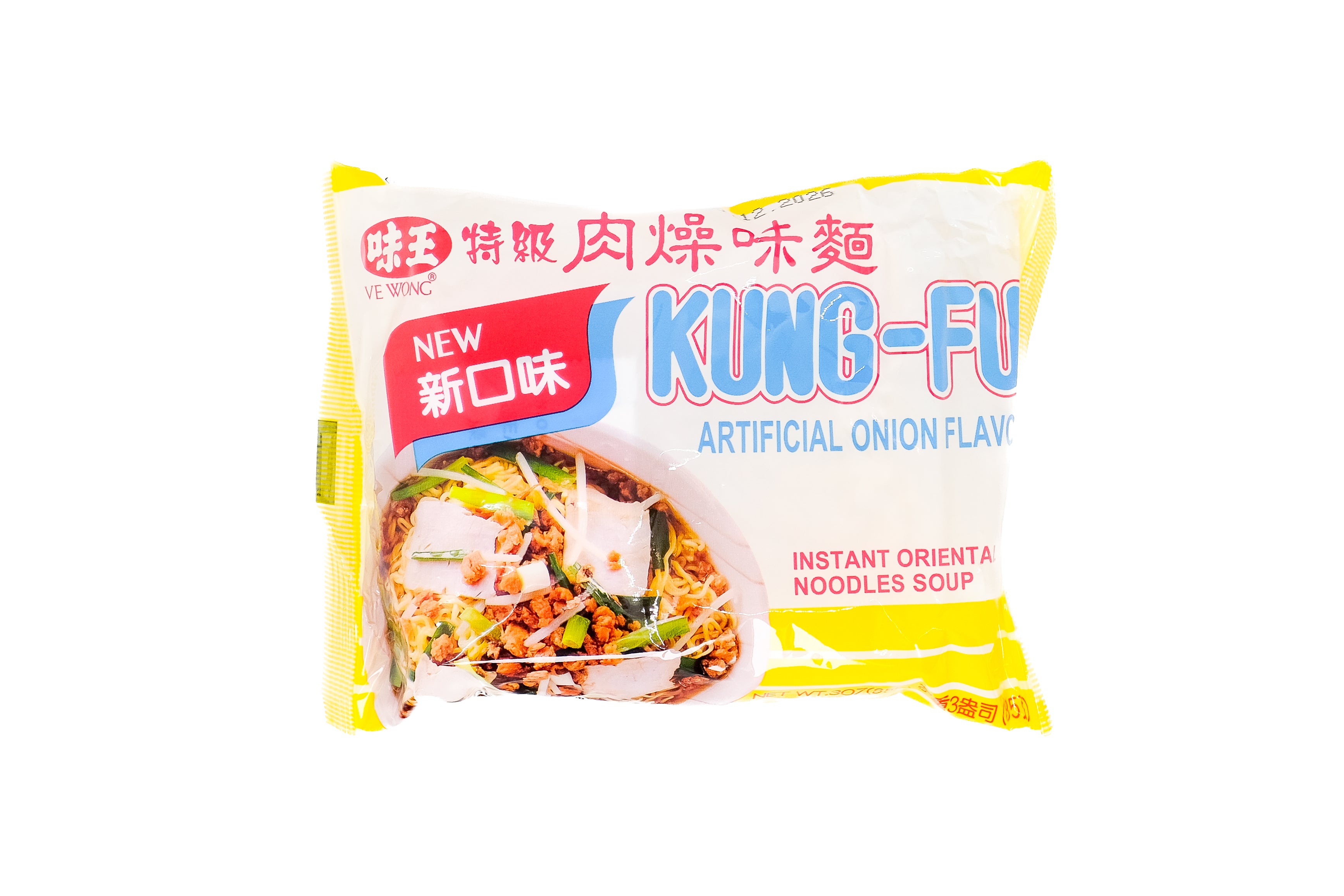 Ramen-019.jpg