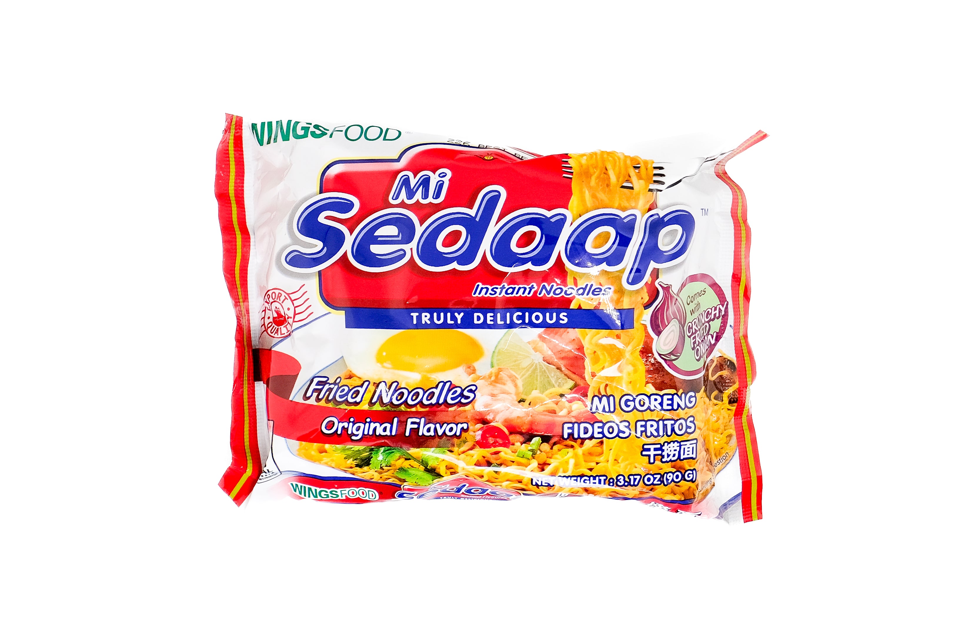 Mi Sedaap Original Flavor Instant Ramen Noodle Soup Indonesian Instant Ramen (15 Pack / 20 Pack / 30 Pack)