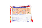 Mi Sedaap Original Flavor Instant Ramen Noodle Soup Indonesian Instant Ramen (15 Pack / 20 Pack / 30 Pack)
