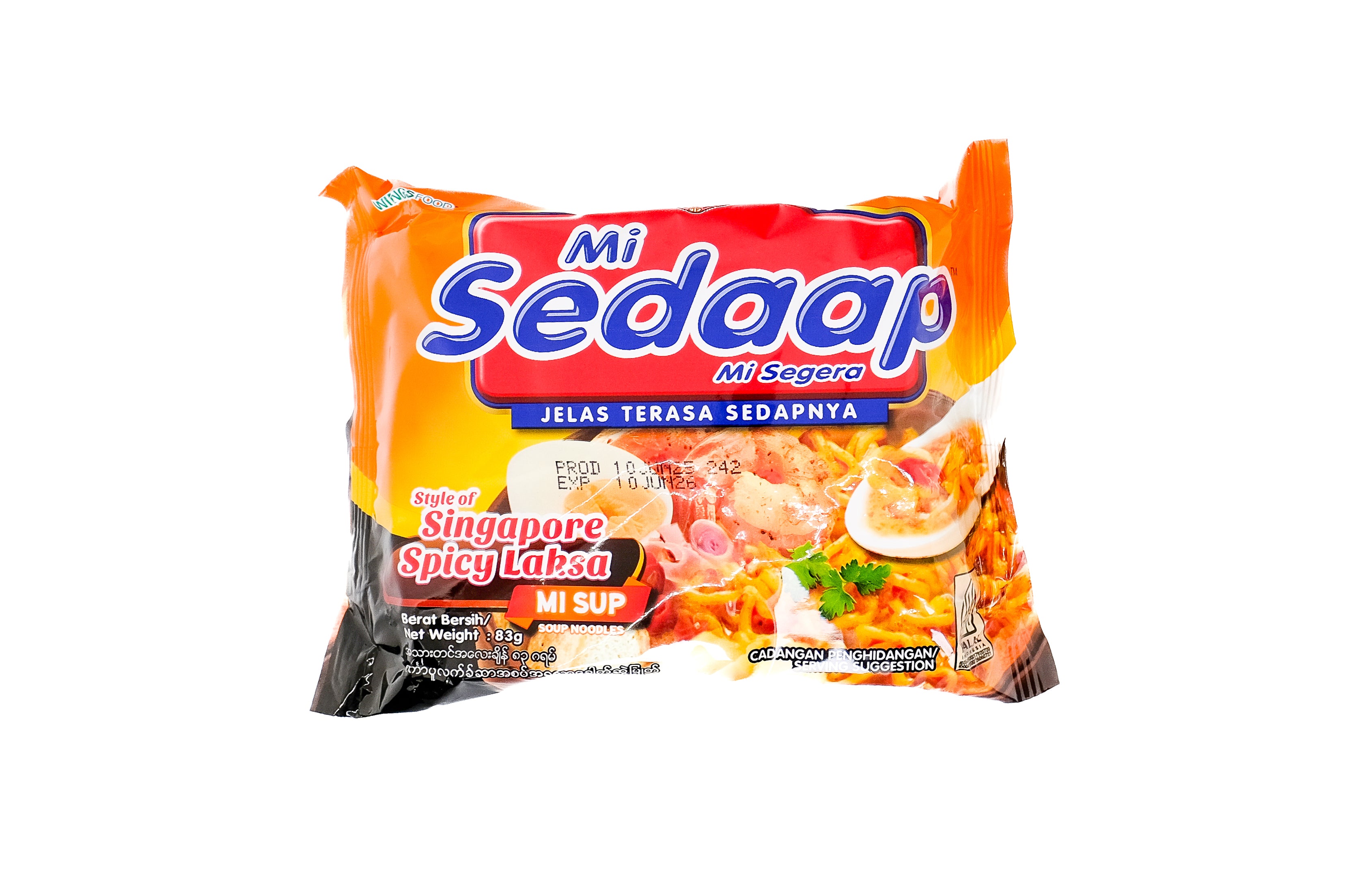 Mi Sedaap Noodle Spicy Laksa Instant Ramen Noodle Soup Indonesian Style (15 Pack / 20 Pack / 40 Pack)