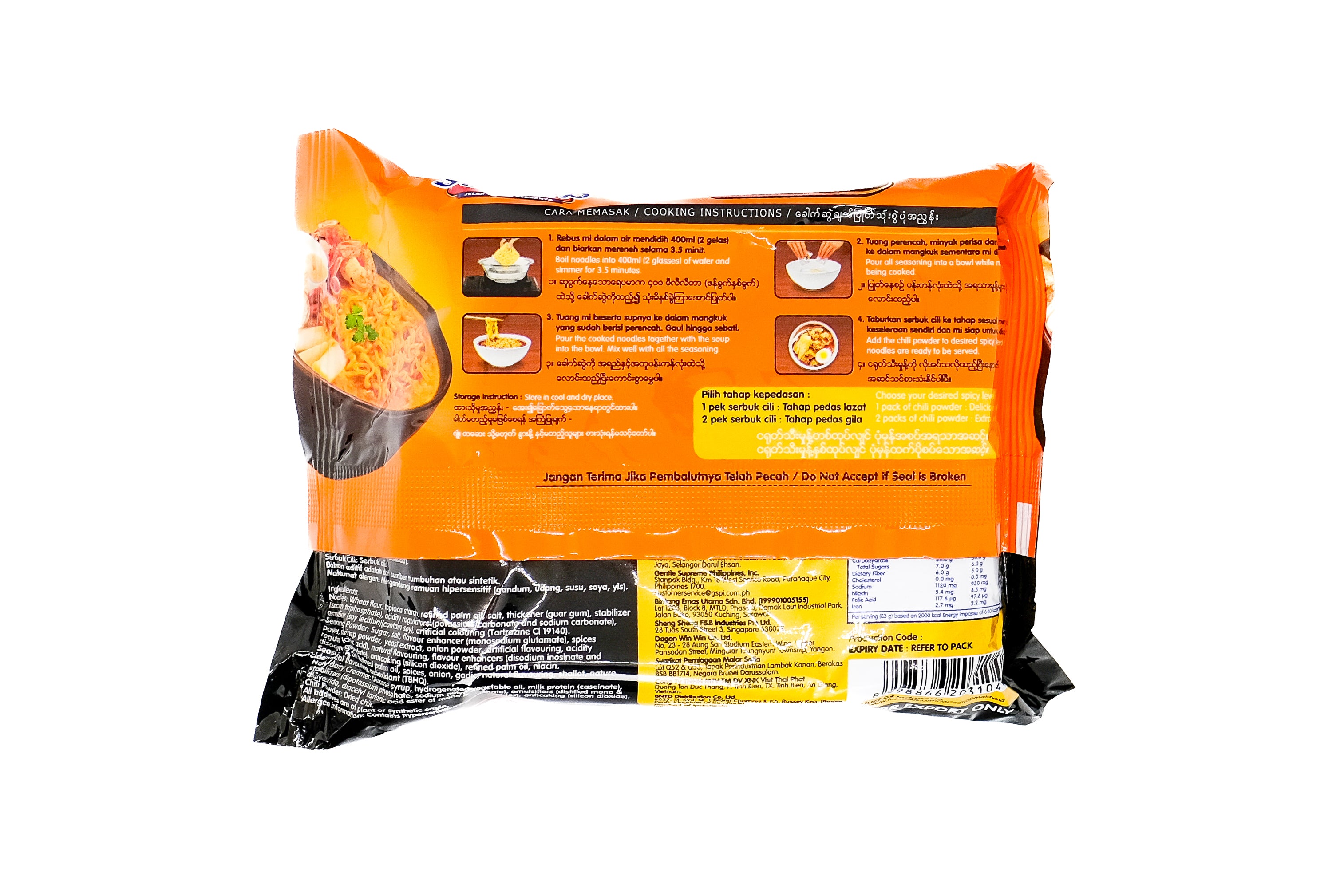 Mi Sedaap Noodle Spicy Laksa Instant Ramen Noodle Soup Indonesian Style (15 Pack / 20 Pack / 40 Pack)