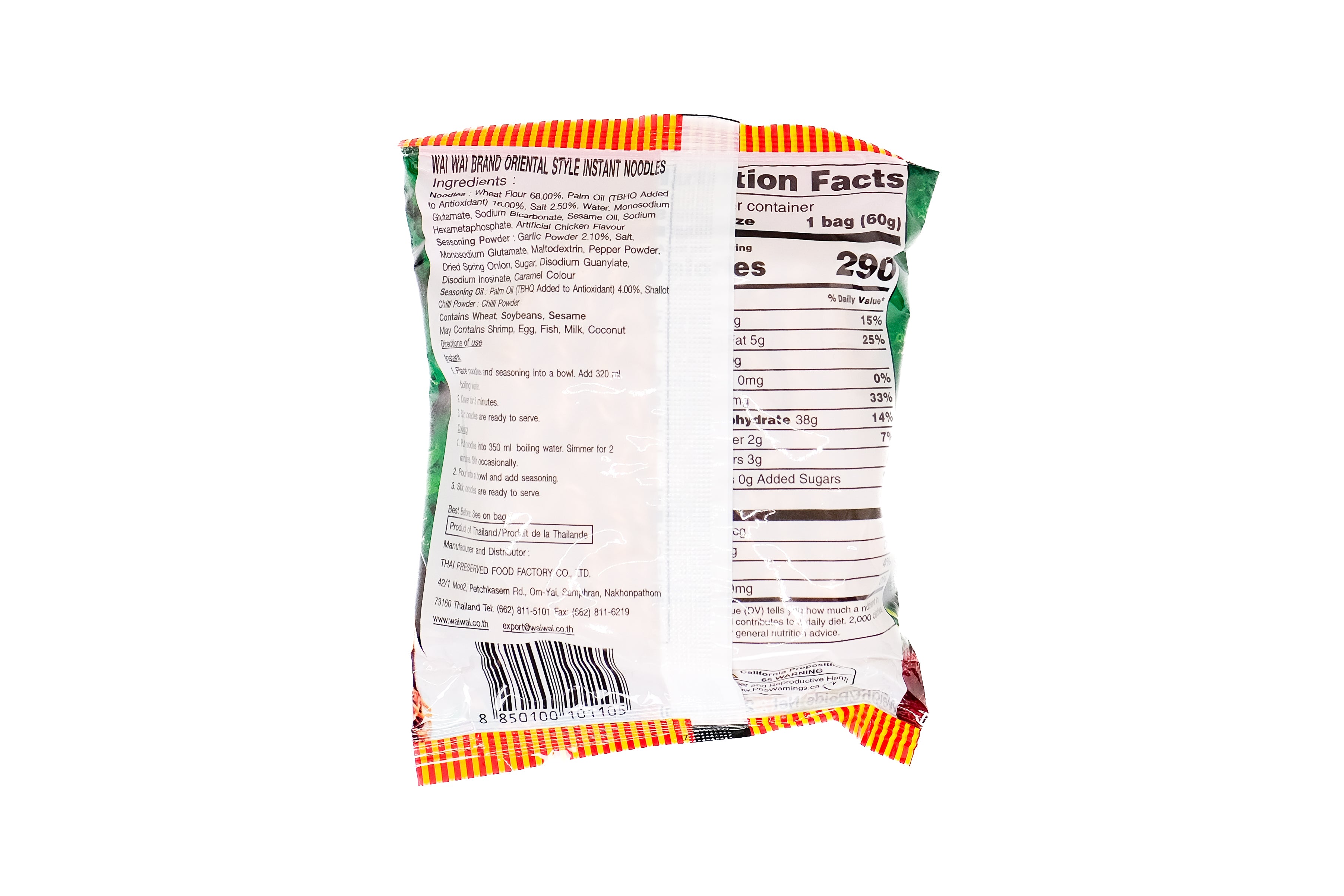 Wai Wai Original Thai Instant Ramen Noodle Soup Nepalese Instant Ramen (15 Pack / 30 Pack)