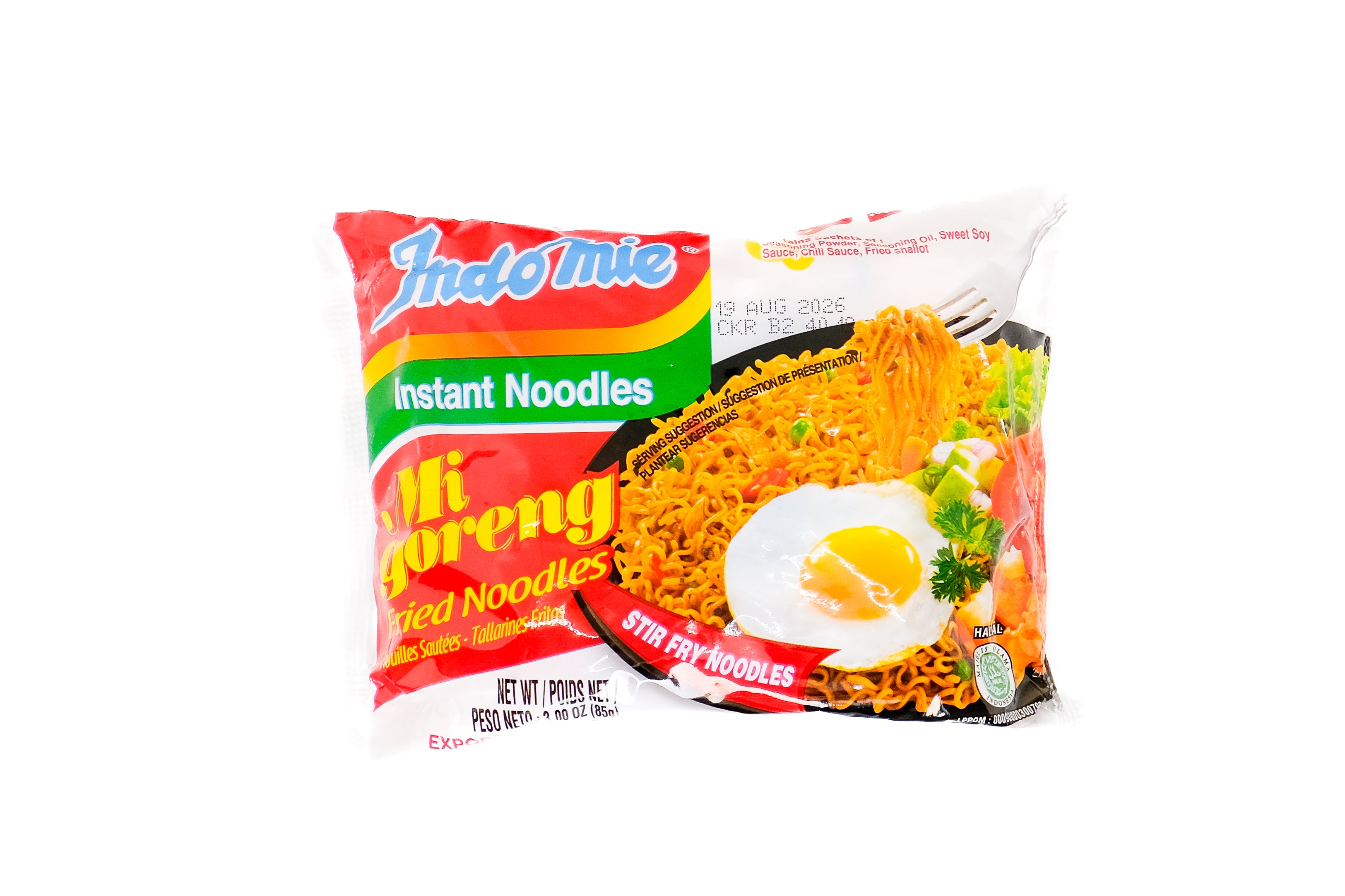 Indomie MiGoreng Instant Ramen Noodle Soup Indonesian Style (15 Pack / 20 Pack / 30 Pack)