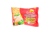 Luckyme Chicken Instant Ramen Noodle Soup Philippine Style (15 Pack/ 18 Pack / 30 Pack / 72 Pack)