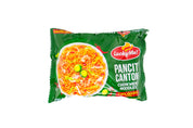 Luckyme Chilimansi Instant Ramen Noodle Soup Philippine Style (15 Pack/ 18 Pack / 30 Pack/ 48 Pack)