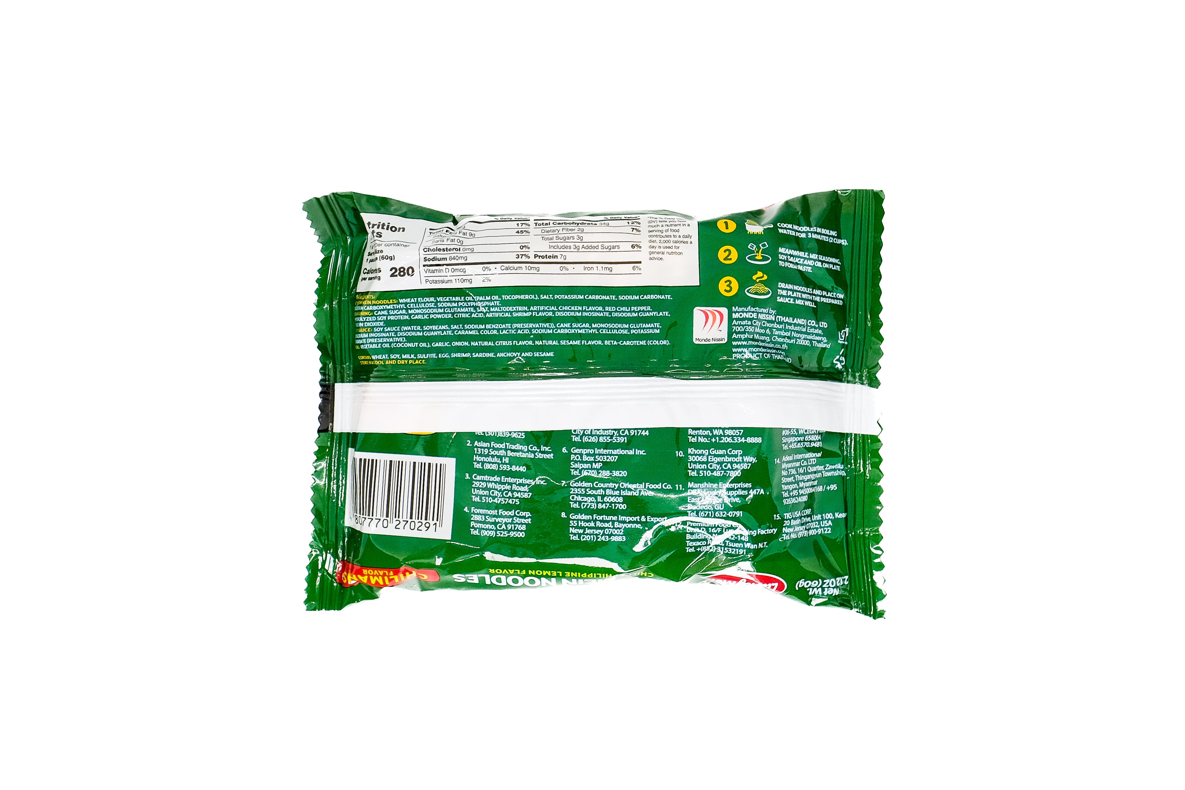 Luckyme Chilimansi Instant Ramen Noodle Soup Philippine Style (15 Pack/ 18 Pack / 30 Pack/ 48 Pack)