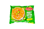 Luckyme Kalamansi Philippine Lemon Instant Ramen Noodle Soup Philippine Style (15 Pack/ 18 Pack / 30 Pack / 72 Pack)
