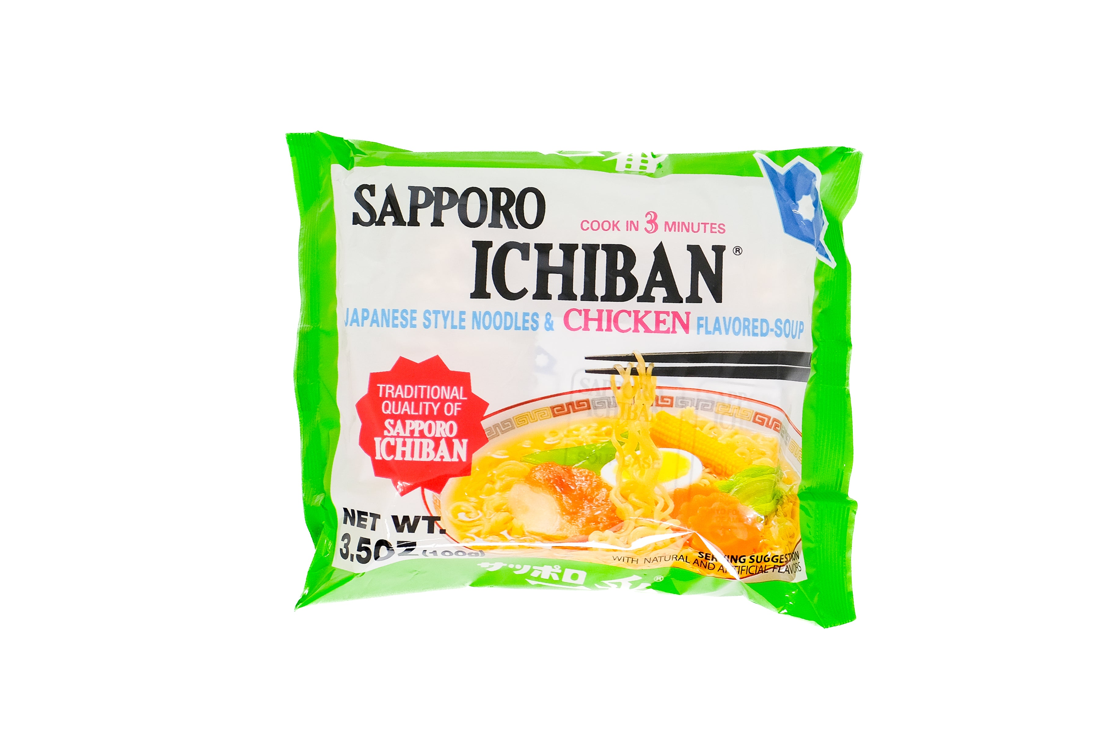 sapporo ichiban chicken instant ramen noodle project ramen online shop