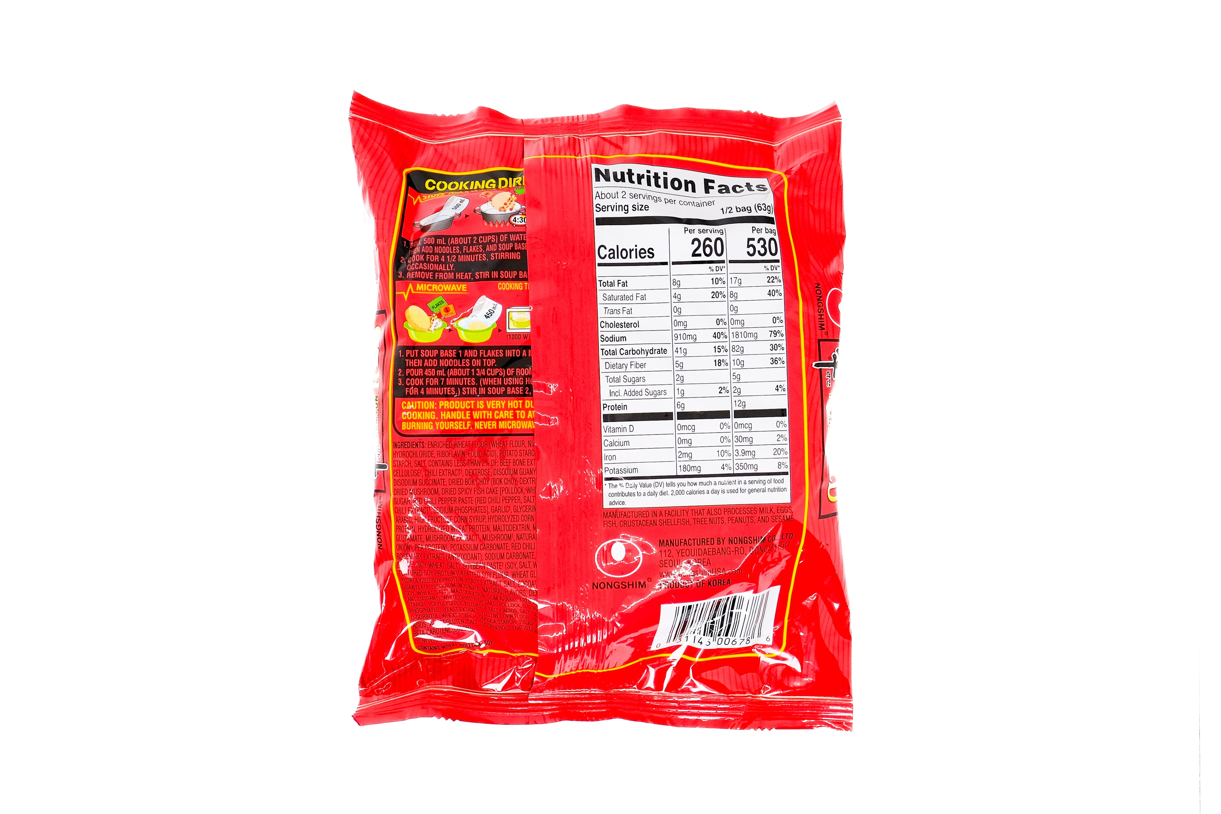 Nongshim Shin RED Beef Ramyun Instant Ramen Noodle Soup Korean Style (12 Pack / 18 Pack / 24 Pack)