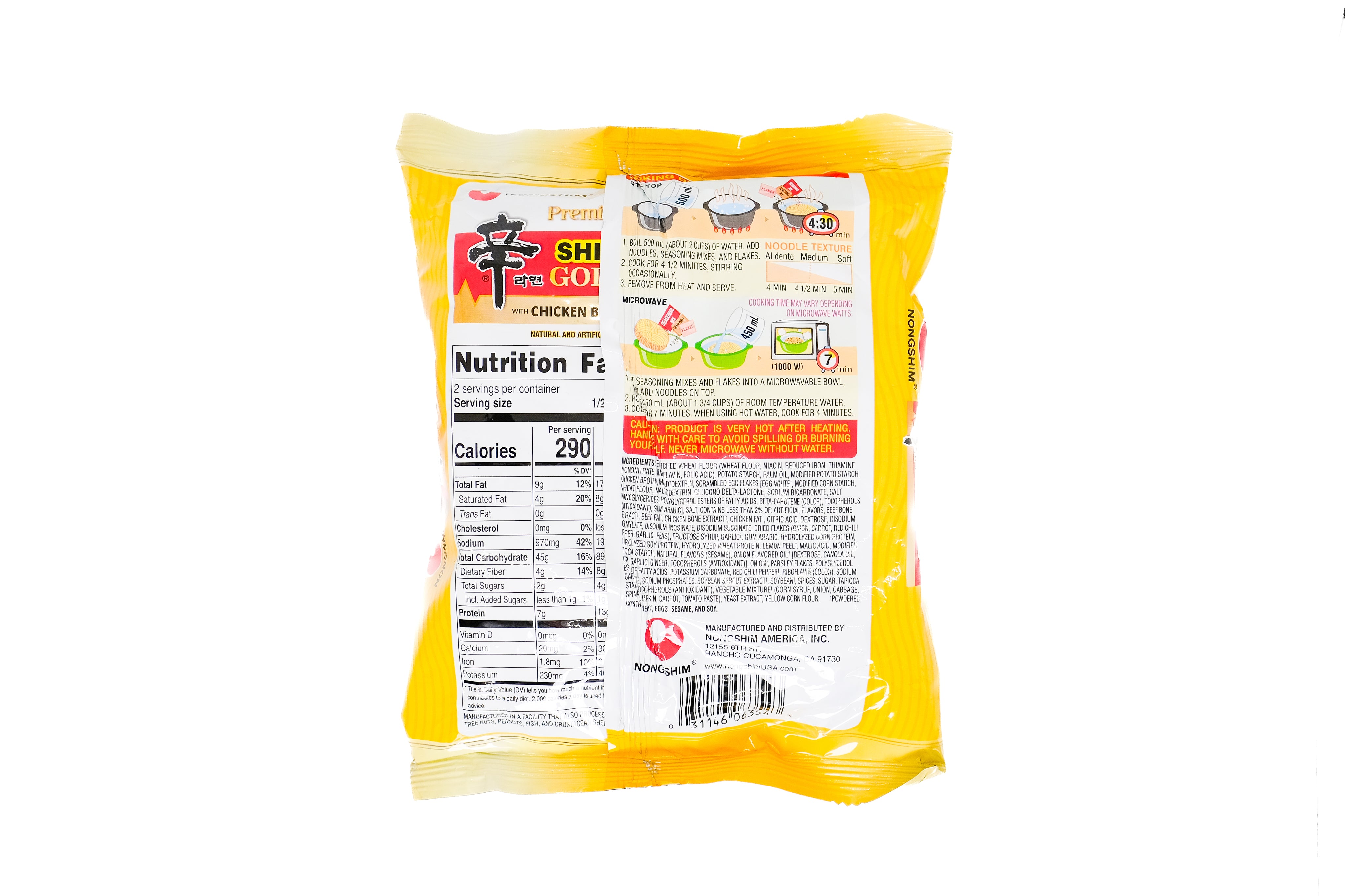 Nongshim RAMYUN GOLD Chicken Instant Ramen Noodle Soup Korean Style (12 Pack / 18 Pack / 24 Pack)