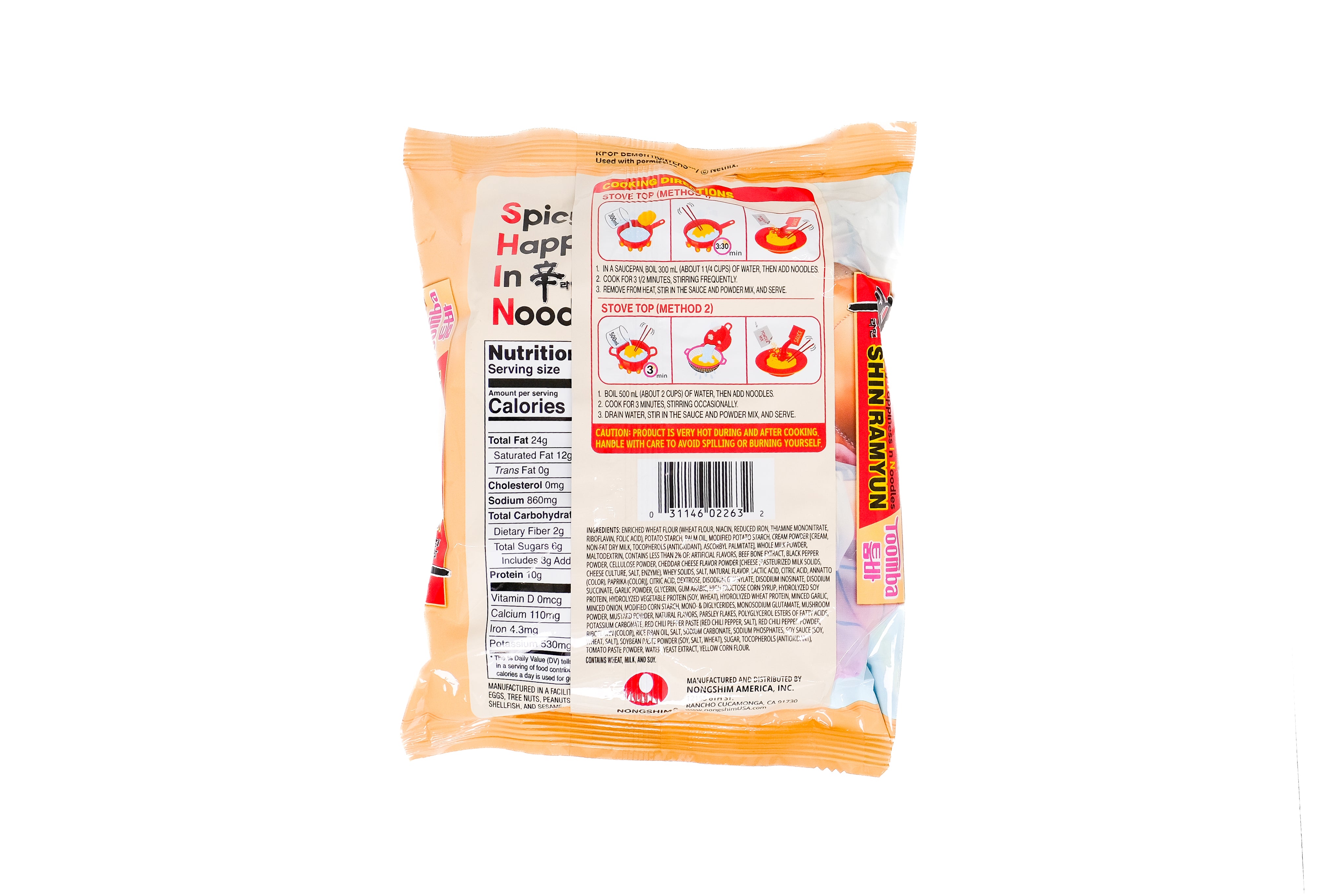 Nongshim KPOP Toomba Shin Instant Ramen Noodle Soup Korean Style (12 Pack / 18 Pack / 24 Pack)