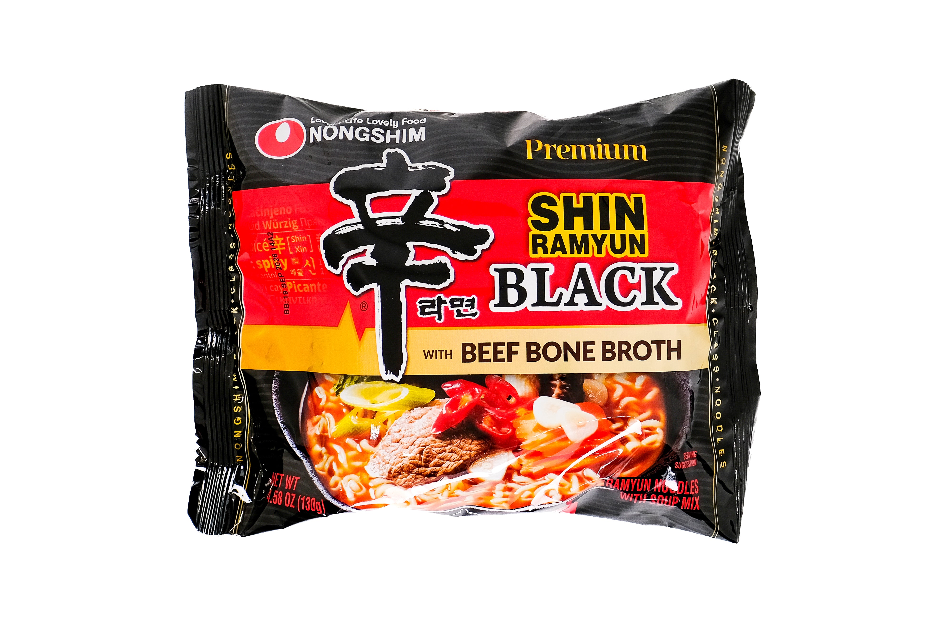 Nongshim Shin Ramyun Black Instant Ramen Noodle Soup Korean Style (12 Pack / 18 Pack / 24 Pack)
