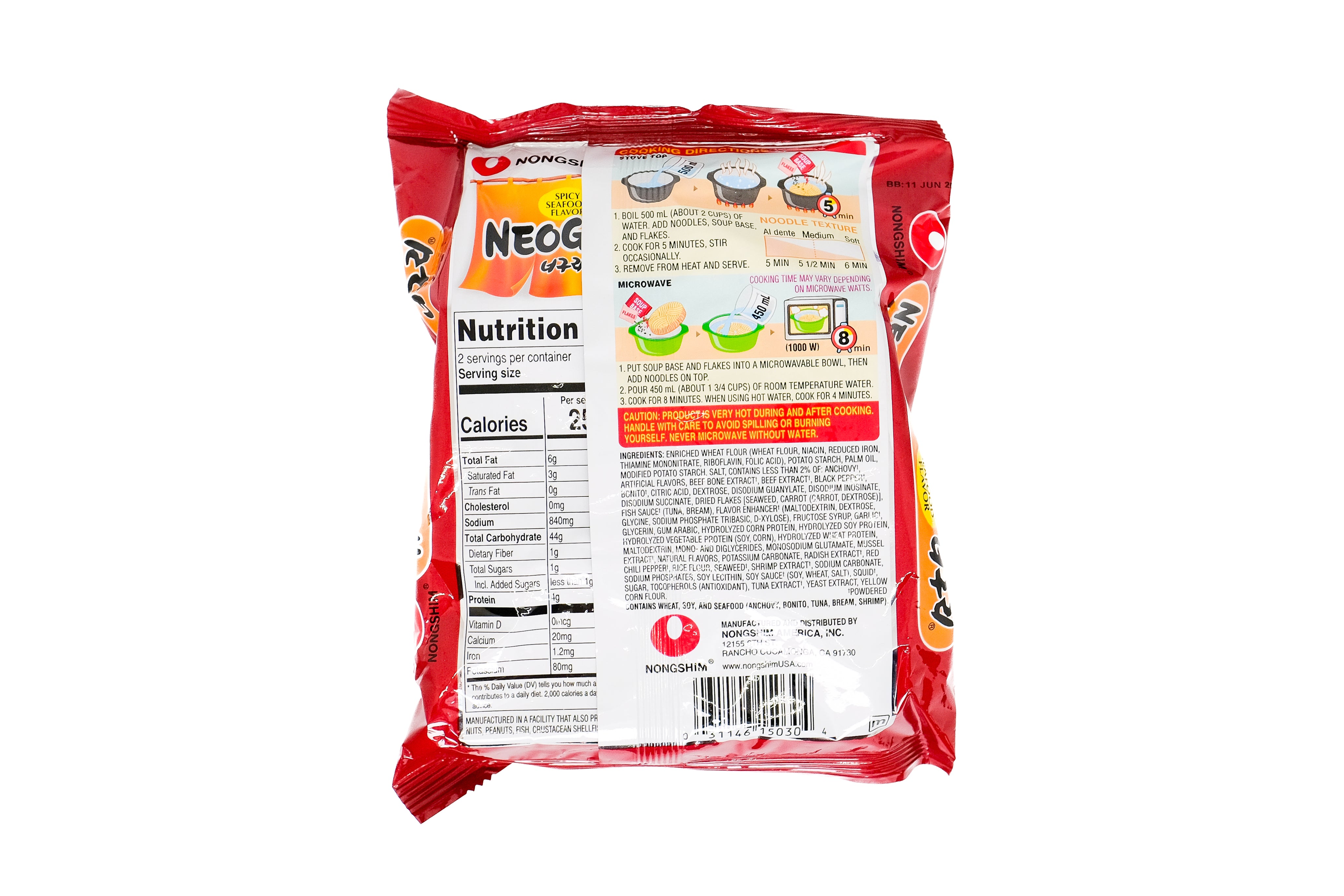Nongshim Neoguri Spicy Seafood Instant Ramen Noodle Soup Style (12 Pack / 18 Pack / 24 Pack)
