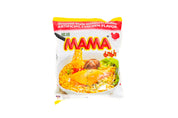 MAMA Instant Ramen Variety Bundle Gift Box | 16/20 Count 4 Flavors | Variety Ramen Gift Bundle for Ramen Lovers | Chicken, Beef, Shrimp, Creamy Tom Yum