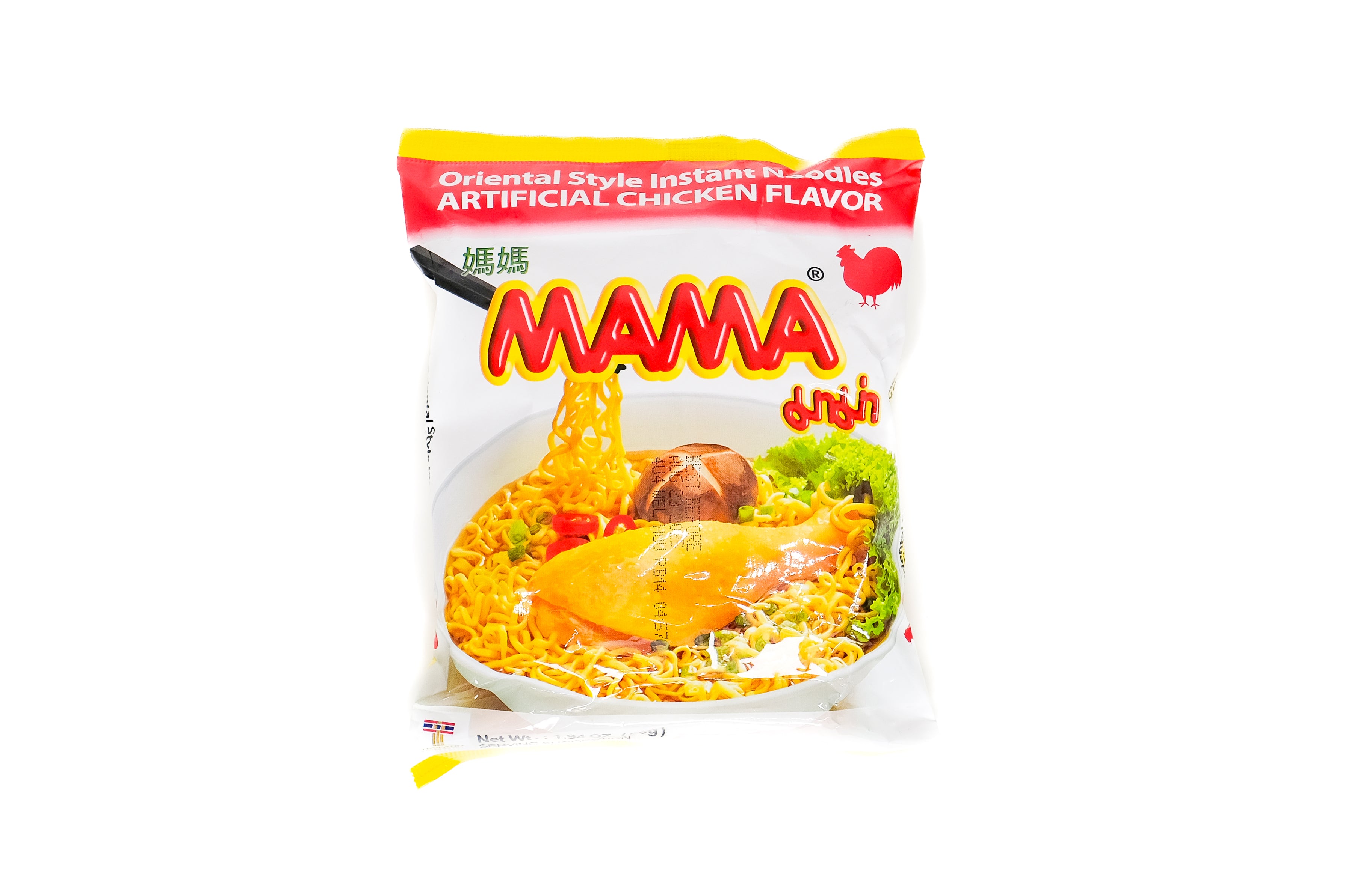 MAMA Instant Ramen Variety Bundle Gift Box | 16/20 Count 4 Flavors | Variety Ramen Gift Bundle for Ramen Lovers | Chicken, Beef, Shrimp, Creamy Tom Yum