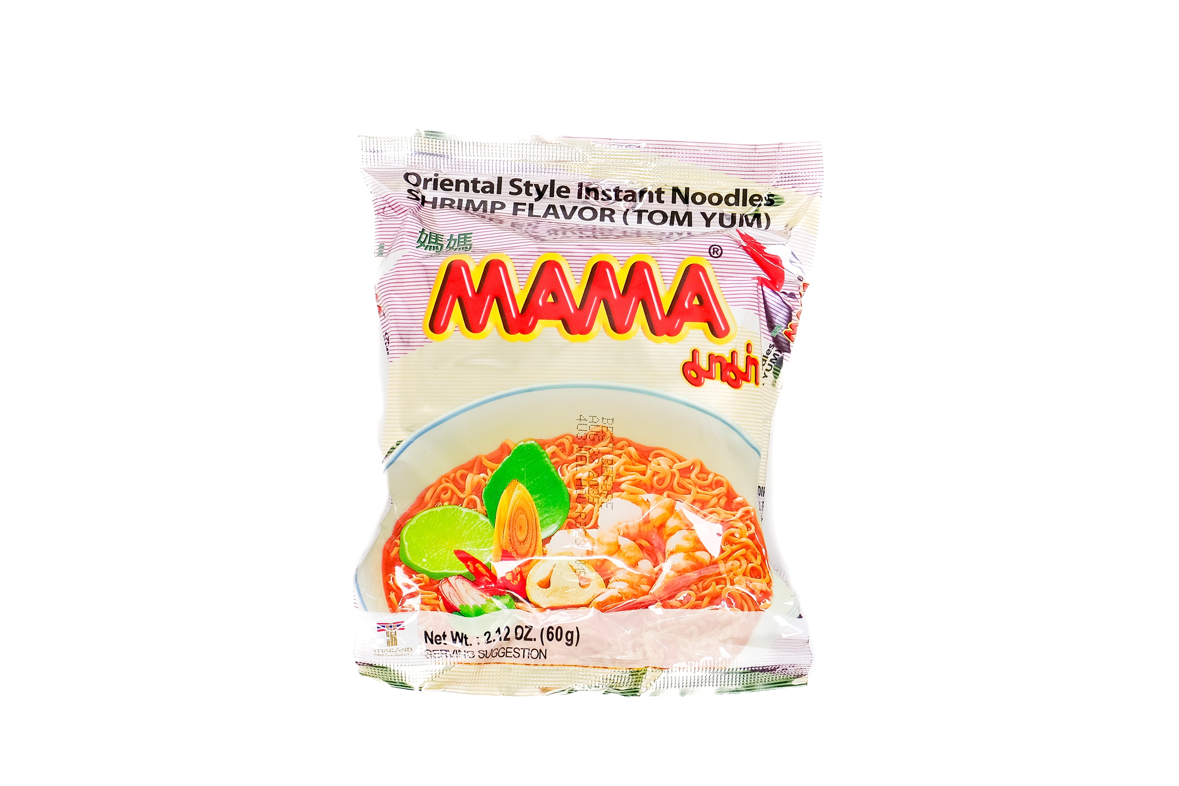 MAMA Instant Ramen Variety Bundle Gift Box | 16/20 Count 4 Flavors | Variety Ramen Gift Bundle for Ramen Lovers | Chicken, Beef, Shrimp, Creamy Tom Yum