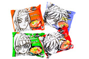 Wai Wai Instant Ramen Variety Bundle Gift Box | 15/20 Count | 5 Flavors | Perfect for Ramen Lovers | Exotic Spicy Flavors