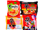Variety Premium Instant Ramen Noodle Mystery Box | Curated Instant Noodle Gift Set 16 Count | 8 Flavors