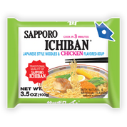 Sapporo Chicken Ramen Noodle Instant Ramen Noodle Soup Japanese Style (12 Pack / 24 Pack)