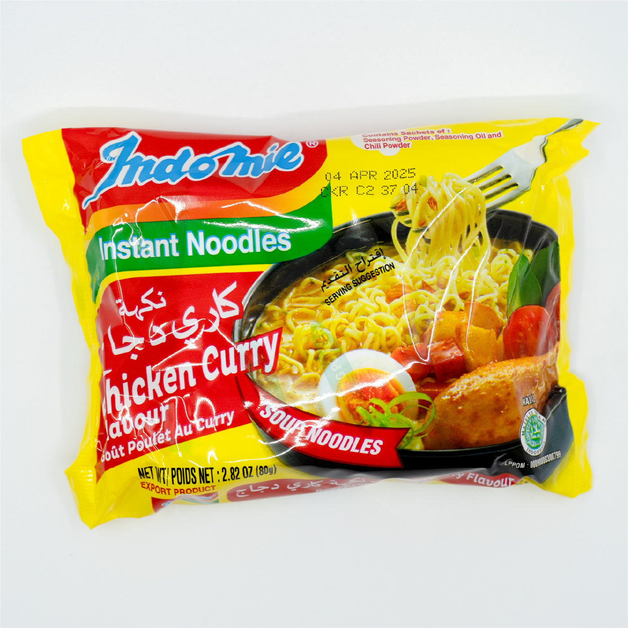 Packaged Indomie Chicken Curry Flavored Instant Noodles soup noodles and chicken 