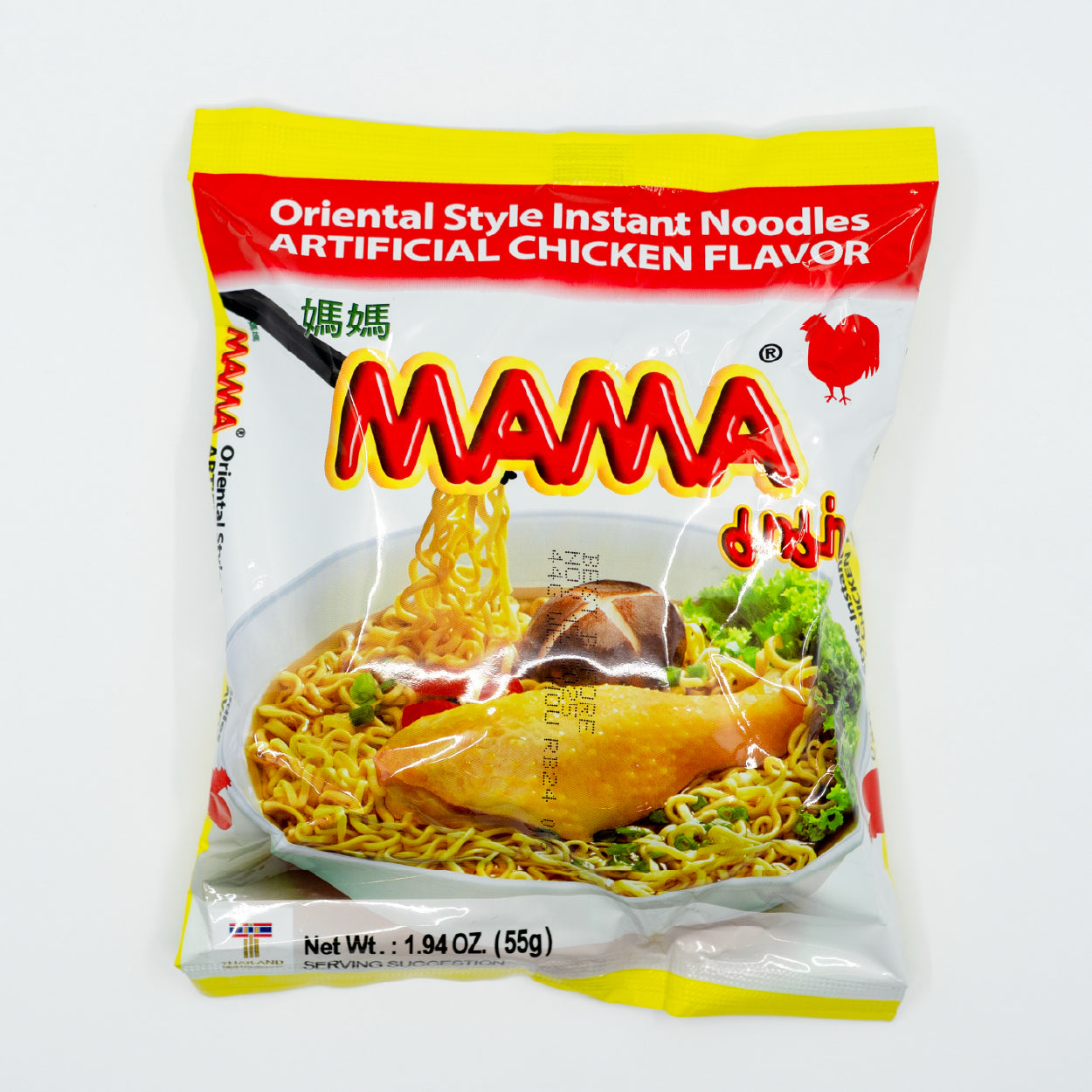 A package of Mama brand instant noodles with chicken flavor