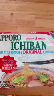 Shop Sapporo Ichiban original instant ramen noodle soup, project ramen online instant ramen shop