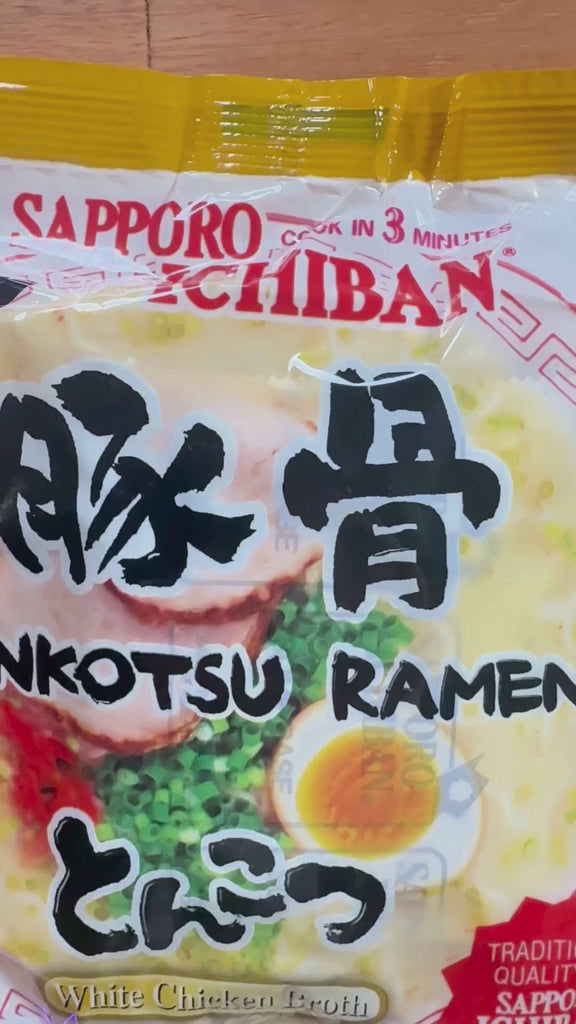 sapporo ichiban tonkatsu instant ramen noodle soup online store project ramen