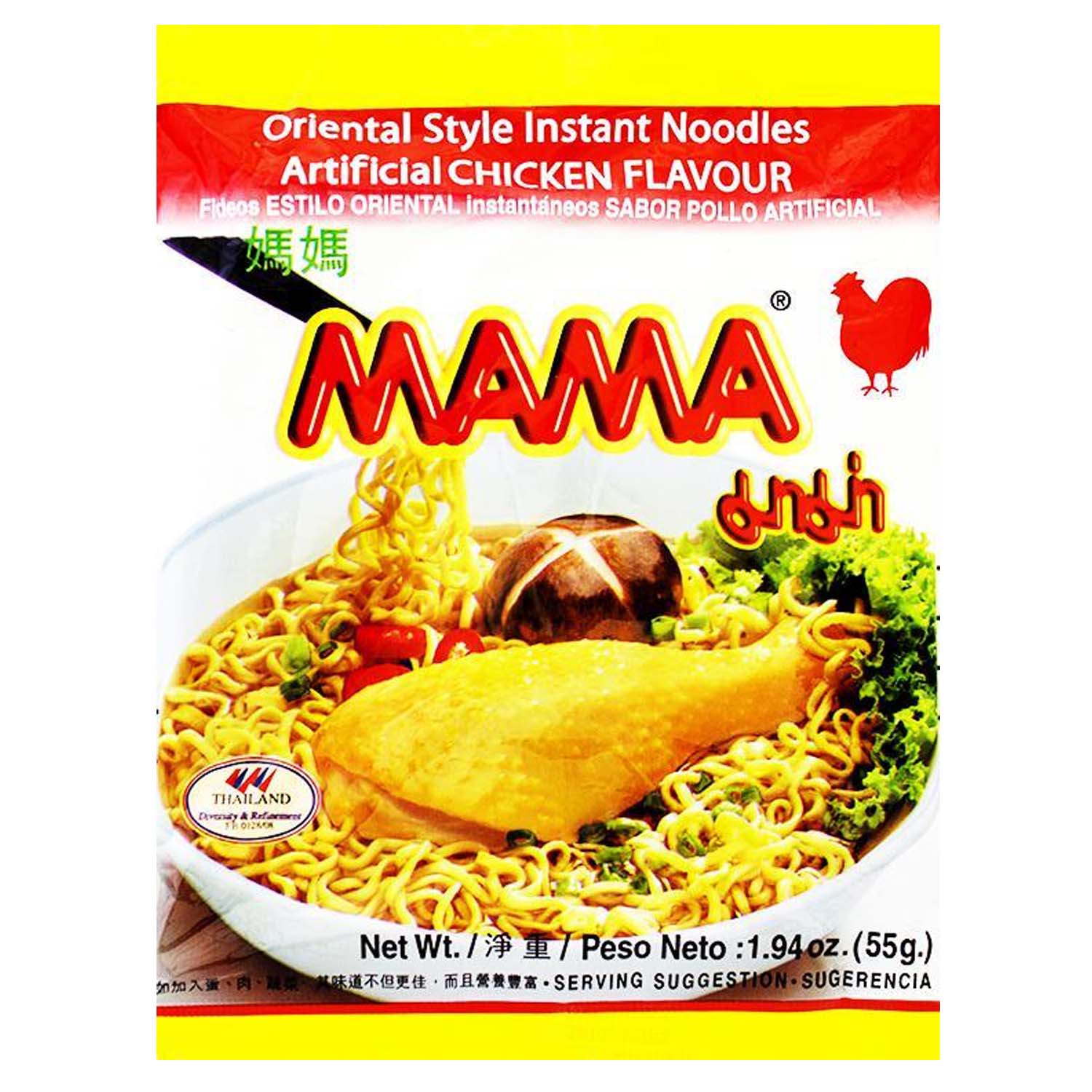 Mama with Chicken Flavor Instant Noodles, projectramen.comMama with Chicken package, projectramen.com