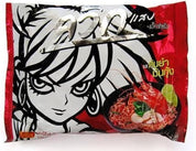Wai Wai Chilli Paste Instant Ramen, Online Instant Ramen Shop, Popular Instant Ramen, Project Ramen, Instant Ramen Bulk, Wai Wai Ramen Case