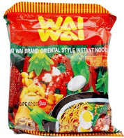 Wai Wai Instant Ramen Variety Bundle Gift Box | 15/20 Count | 5 Flavors | Perfect for Ramen Lovers | Exotic Spicy Flavors