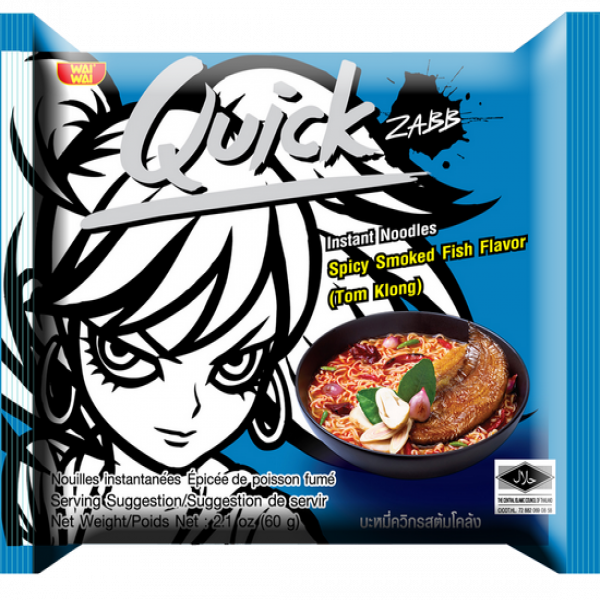 Quick Zabb instant noodles packaging with a stylized face and noodle bowl illustration.
